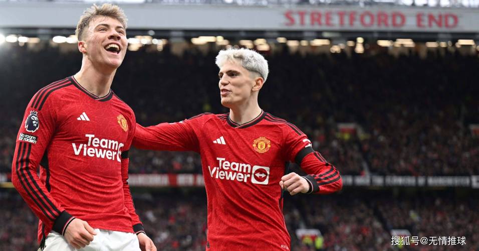 曼联热刺欧联杯首回合皆胜 或创英超罕见会师决赛局面