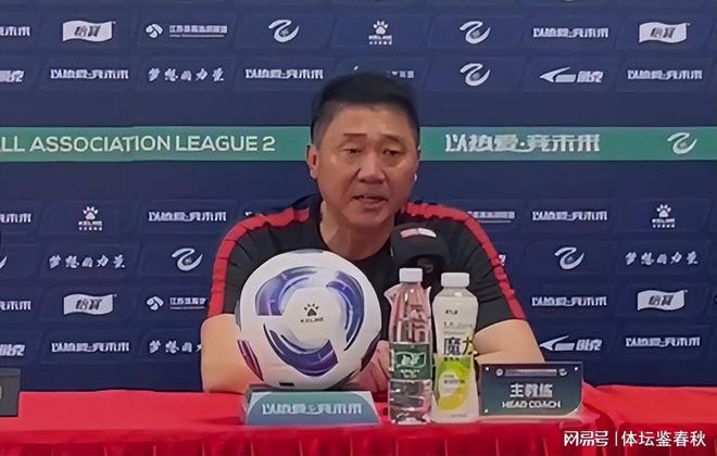上轮中超海港主场落败，B队赢球救主帅陈旭峰，他培养球员有功