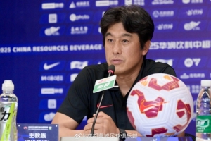 5月4日成都蓉城赛前发布会：徐正源谈备战及首发阵容考量