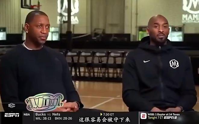 NBA 季后赛西部首轮 G7 哈登低迷，科比预言或成现实
