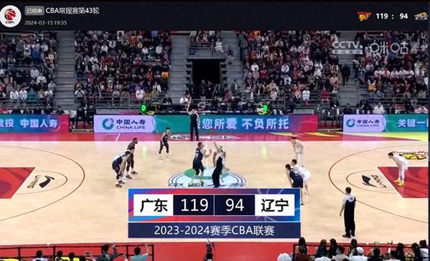 辽宁男篮与广厦男篮系列赛结束闹剧仍在继续，椅子风波引关注