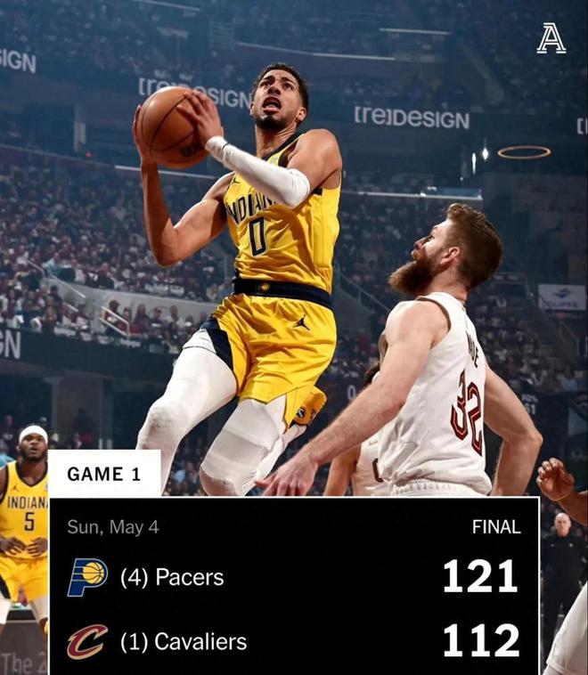 5月5日上午NBA季后赛东部半决赛，骑士主场迎战步行者战况
