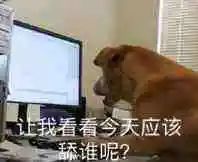 火箭被勇士淘汰，杰伦格林表现糟糕，球队未来何去何从？