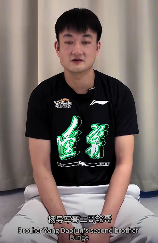 5月5日下午辽篮官宣丛明晨正式退役，返聘其当教练很有必要