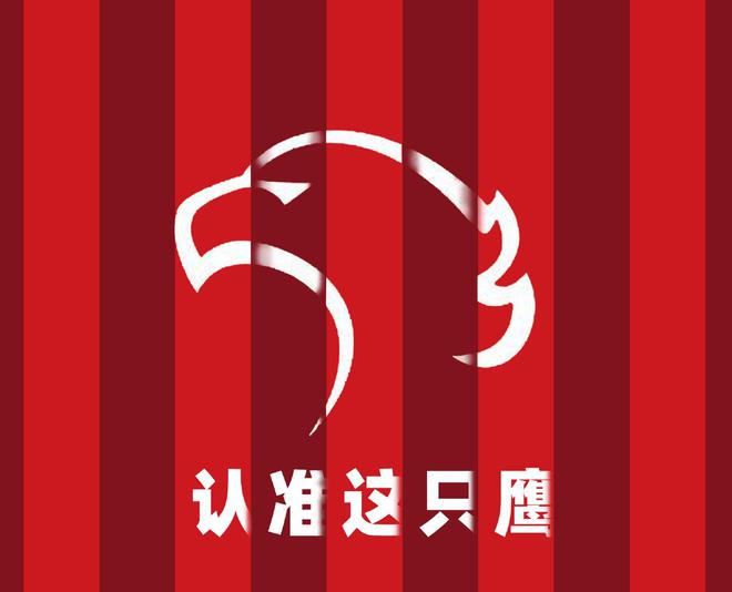 上海海港客场2比0胜武汉三镇，缺半套阵容赢球却锋线有忧