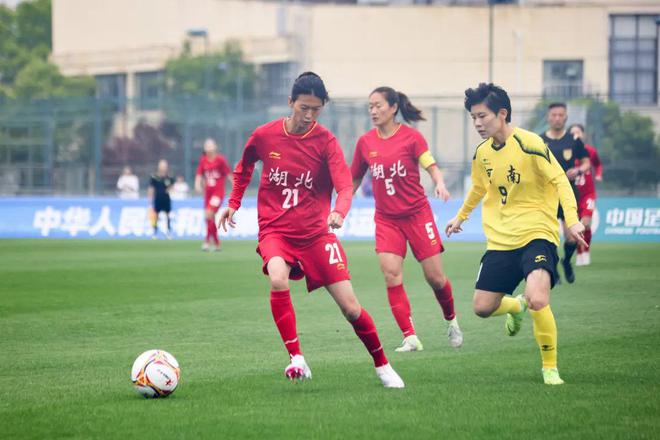 5月5日下午第15届全运会足球成年女足组预赛湖北女足获胜