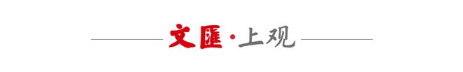 主力中卫蒋光太伤病未愈，海港防线又遭重创，击败武汉三镇难能可贵