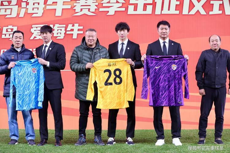 中超第11轮青岛海牛3-0胜长春亚泰，谢晖李霄鹏压力几何？