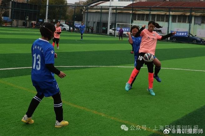 5月5日！2025白洋淀杯长三角女子足球邀请赛杨浦落幕