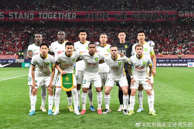 2025华润饮料中超联赛第11轮：北京国安客胜大连英博海发获四连胜