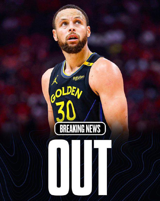 5月7日NBA季后赛勇士客场战森林狼，库里受伤无缘G1成重大打击