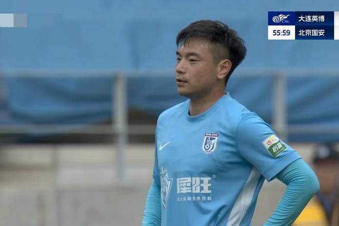五一小长假大连英博中超主场首败，球员态度引热议