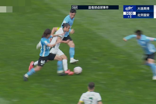 五一小长假大连英博中超主场首败，球员态度引热议