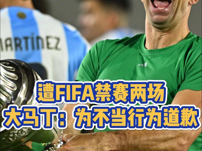 欧冠半决赛巴萨遭淘汰，马丁明显被犯规VAR却未介入