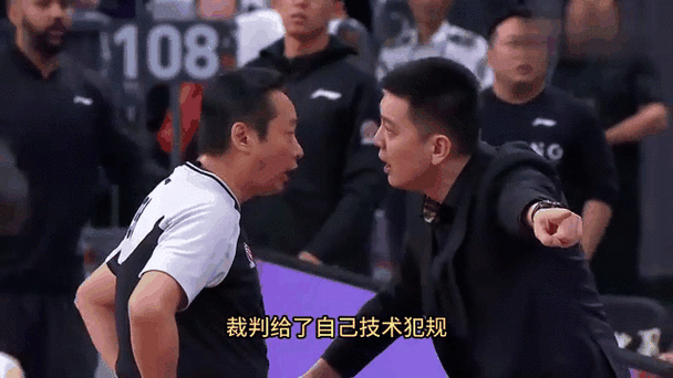 CBA 总决赛在即，篮协公告掀半决赛判罚争议巨浪