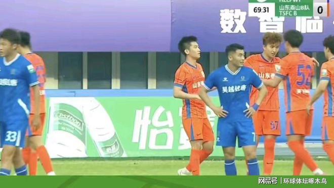 想每日收体育资讯评论解说？点关注！中国足球乙级联赛预赛第8轮战报