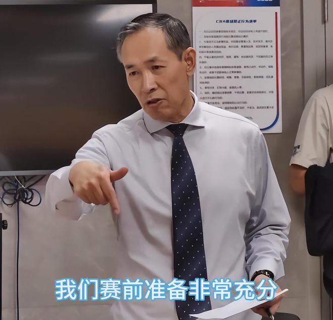 CBA总决赛首战北汽胜广厦获开门红，许利民提醒第二场更残酷