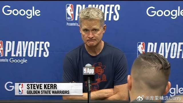 5月7日NBA季后赛次轮G1库里左腿筋拉伤，至少缺席一周