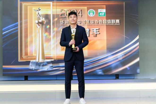 武磊当选2025浦东优秀青年引领典型，谈伤病与荣誉责任使命