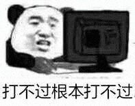 卫冕冠军主场遭尼克斯连续两场20+大逆转，塔图姆表现堪忧