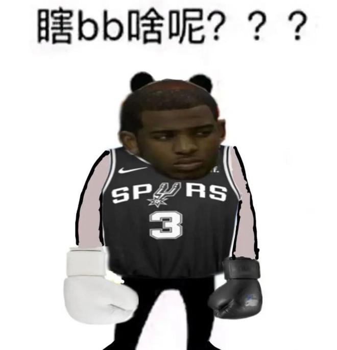 盘点NBA季后赛分差榜前列比赛，雷霆成首支单次季后赛两胜40+球队