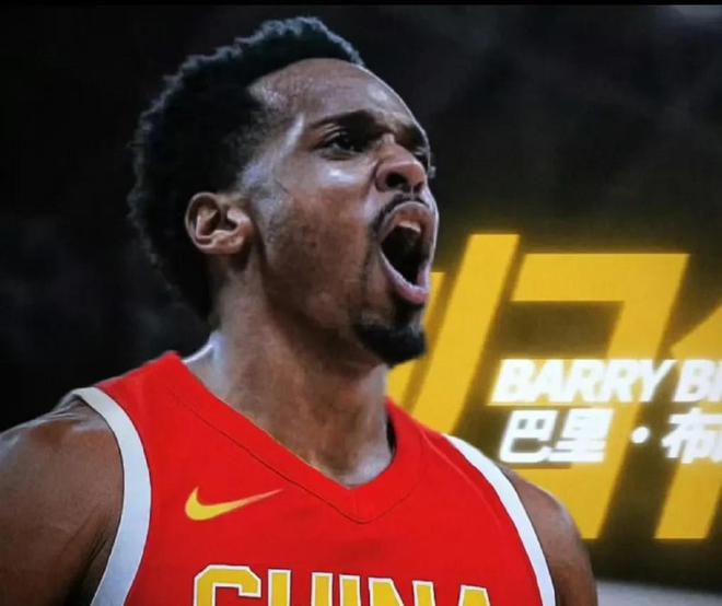 中国篮协发布入籍篮球运动员管理办法通知，影响重大
