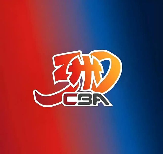 中国篮协发布入籍篮球运动员管理办法通知，影响重大
