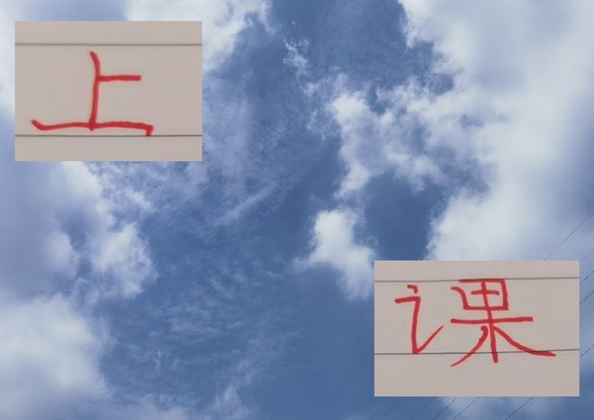 曾执教北京国安遭争议的苏亚雷斯，时隔4个月后重回中国执教
