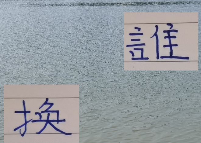 2025赛季中超夏季窗口将至，申花海港引援情况受关注