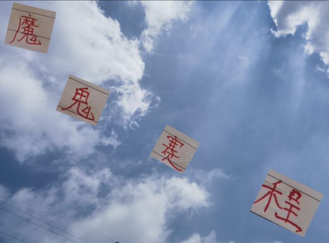 中超官方公布河南俱乐部对阵上海海港比赛时间，海港国脚赛程引关注