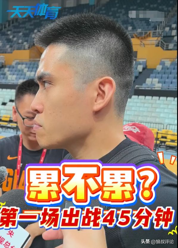 5月9日CBA总决赛G2赛前：北京男篮备战，朱俊龙带伤出战