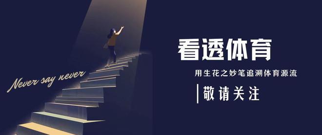 从0-1到4-1：曼联逆转背后的战术调整与心理蜕变