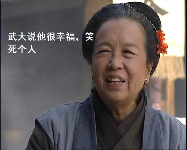 崔康熙赛前称泰山队没问题，其言行背后诸多疑问引深思