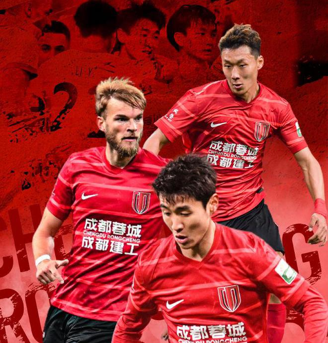 5月10日晚中超第12轮激战，成都蓉城客场大捷成夺冠热门