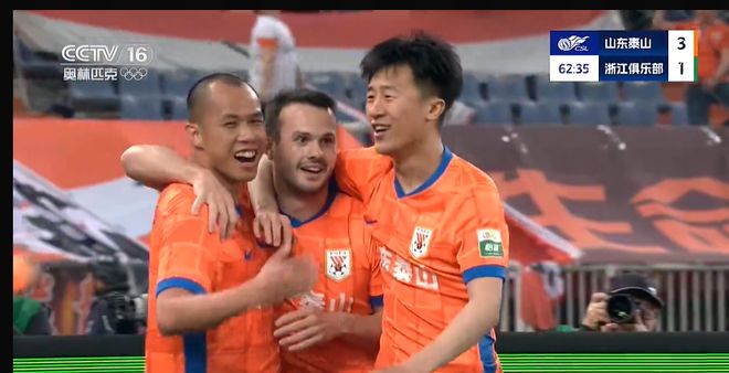 泰山主场4-2击败浙江队终结4轮不胜，崔康熙压力暂缓