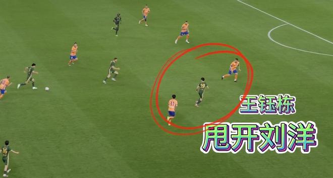 中超第12轮山东泰山胜浙江队，防线问题引关注，崔康熙帅位暂稳