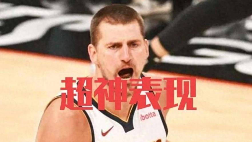 掘金加时胜雷霆 约基奇砍下20+16却自认全场最差