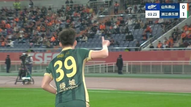 U20国青未晋级世赛虽遗憾，中超赛场王钰栋等选手大放光芒