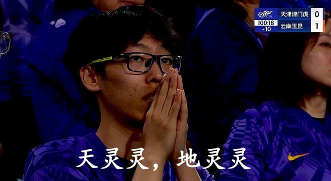 中超联赛惊现活生生例子：劲旅为何因放水海港后状态急转直下