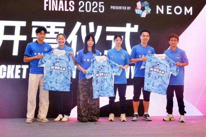 家门口赛事！2025亚足联女子冠军联赛决赛开票仪式在武汉启动